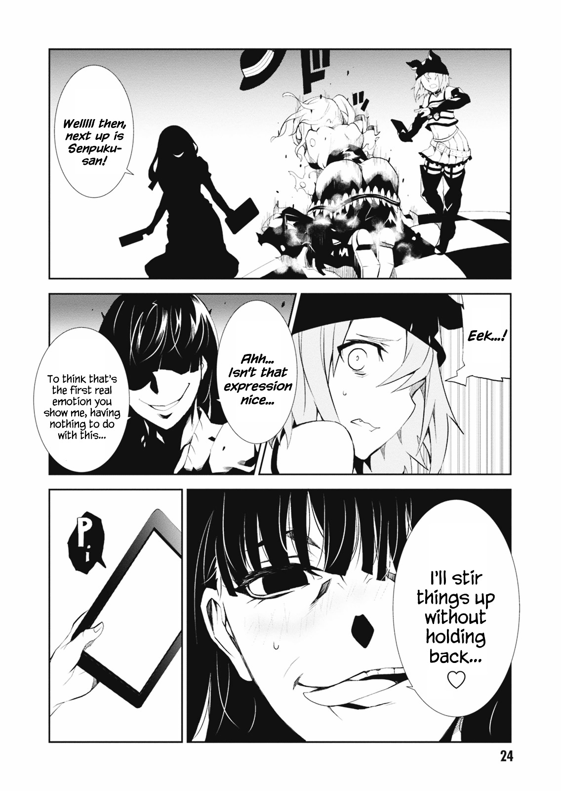 Rengoku Deadroll Chapter 5 #26