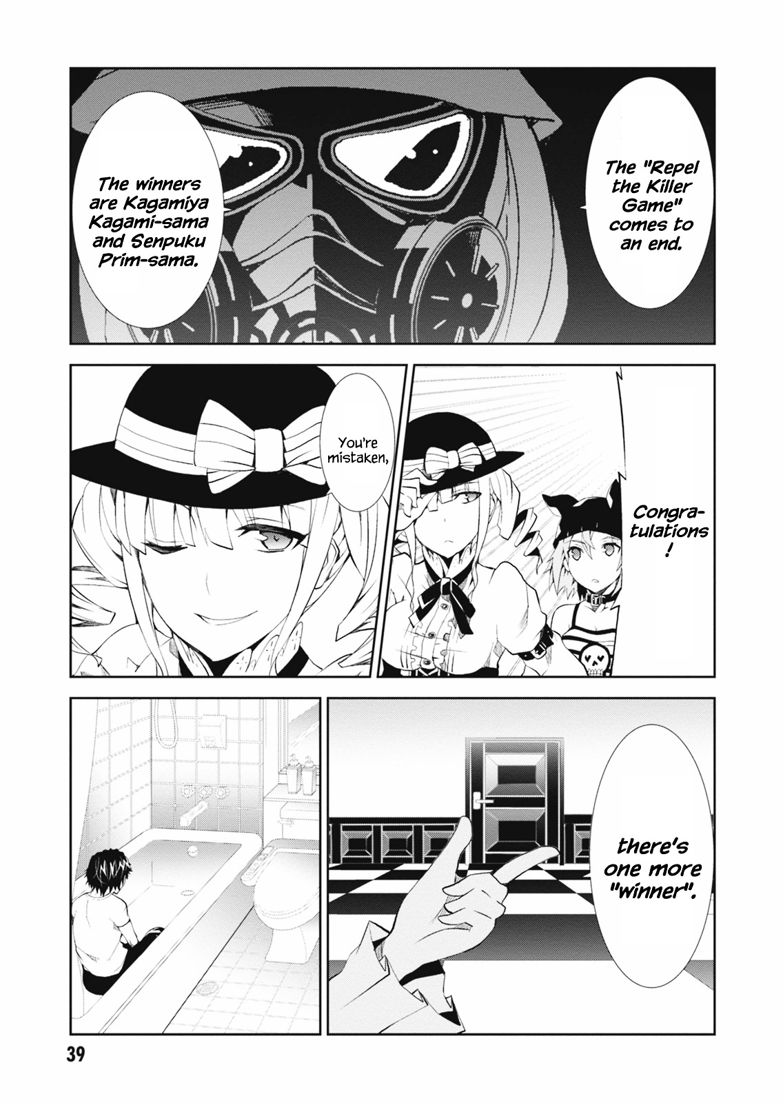 Rengoku Deadroll Chapter 5 #41