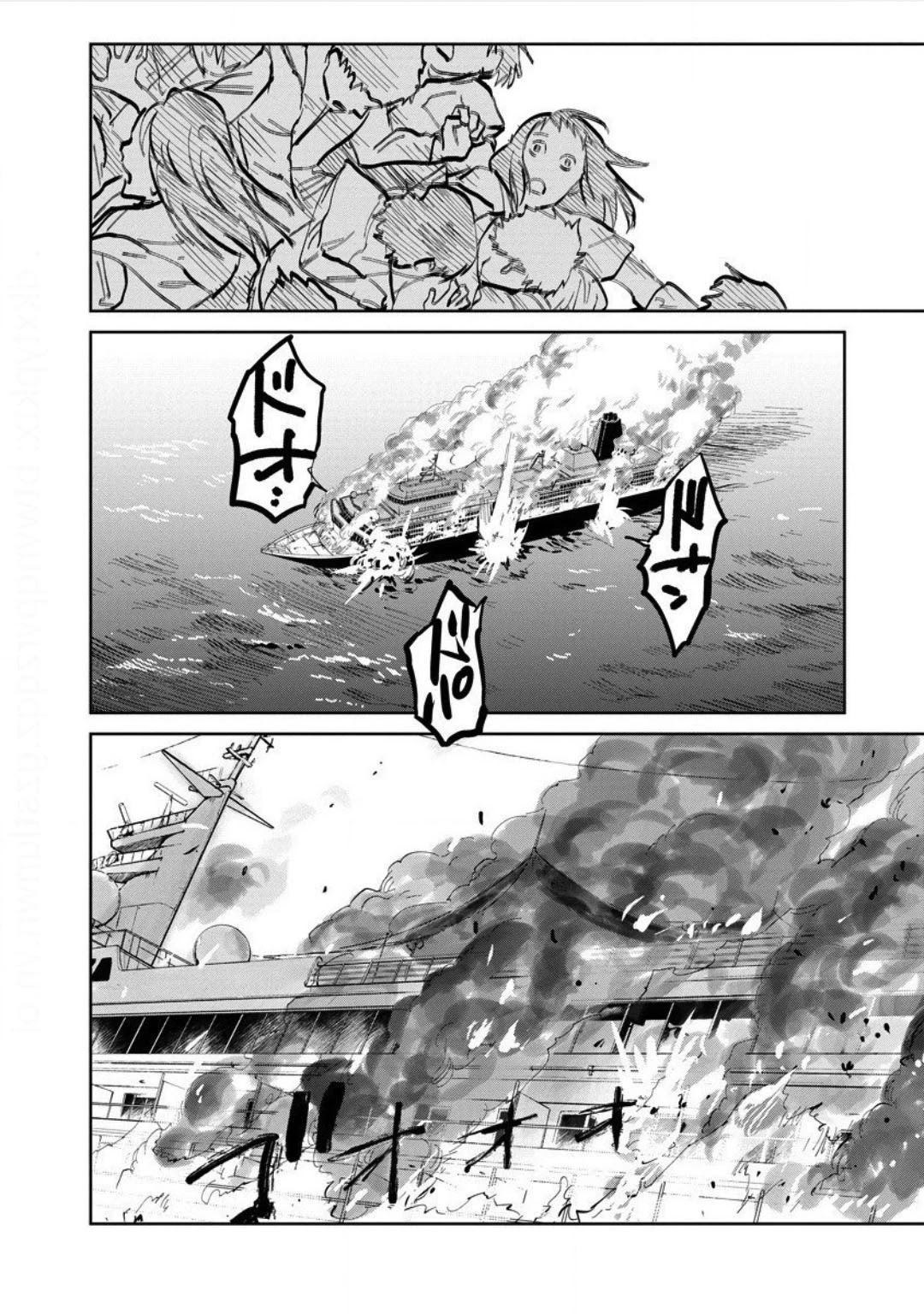 Noah Of The Blood Sea Chapter 25 #28