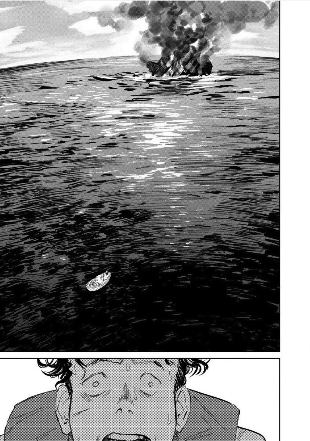 Noah Of The Blood Sea Chapter 25 #31