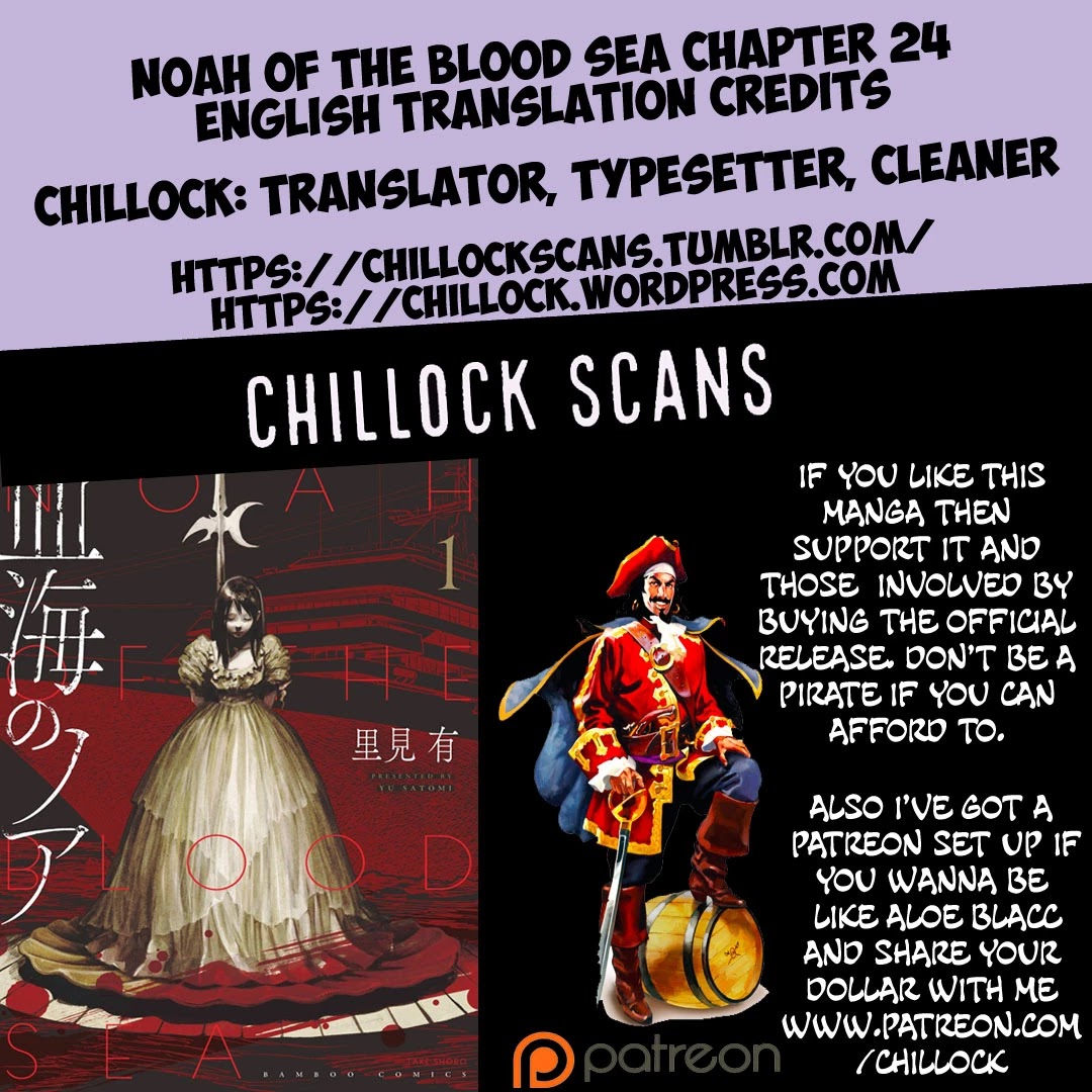 Noah Of The Blood Sea Chapter 24 #25