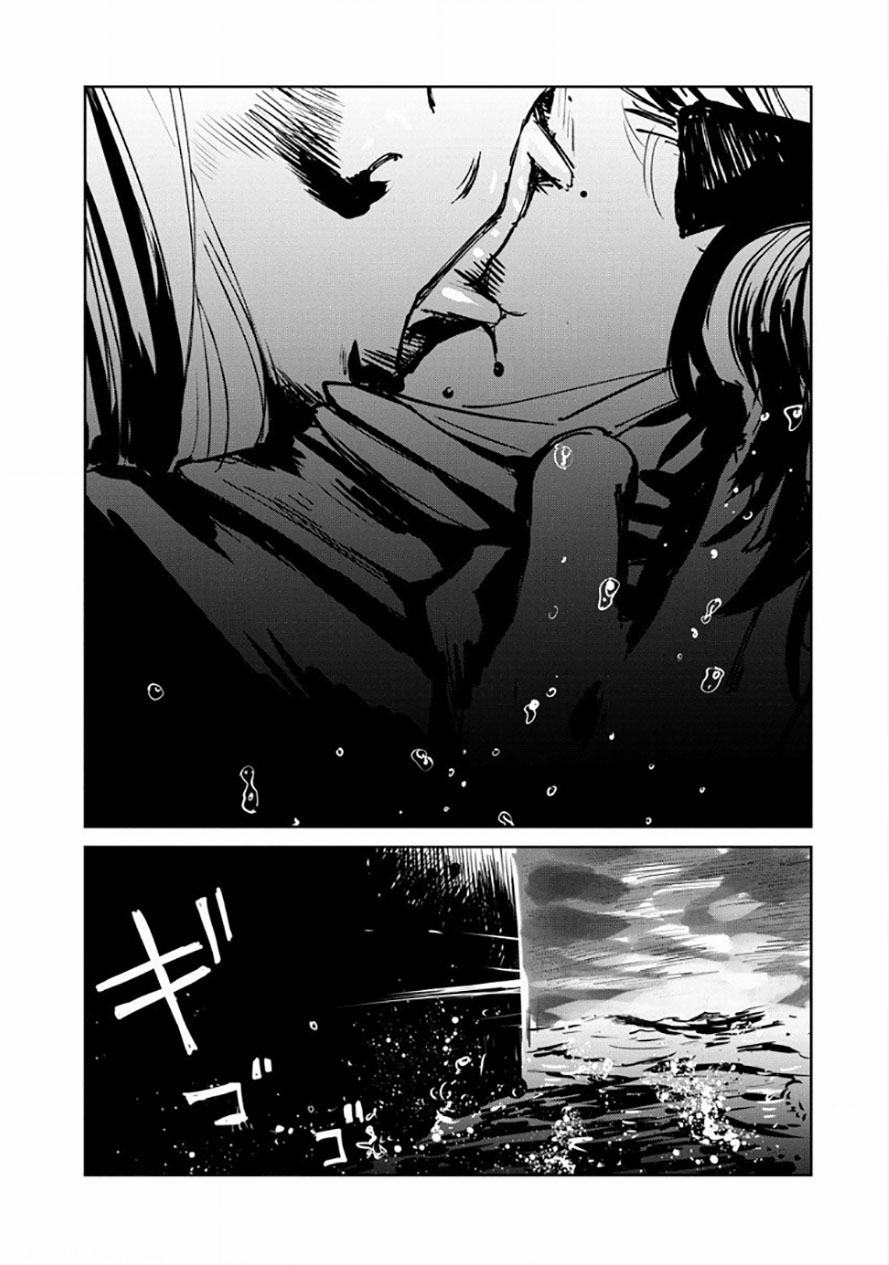 Noah Of The Blood Sea Chapter 16 #20