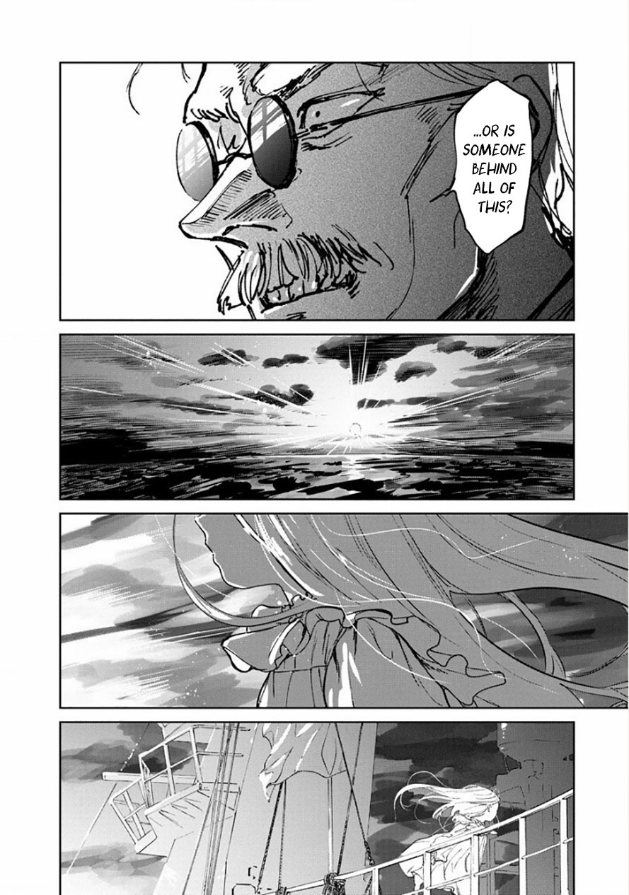 Noah Of The Blood Sea Chapter 16 #26