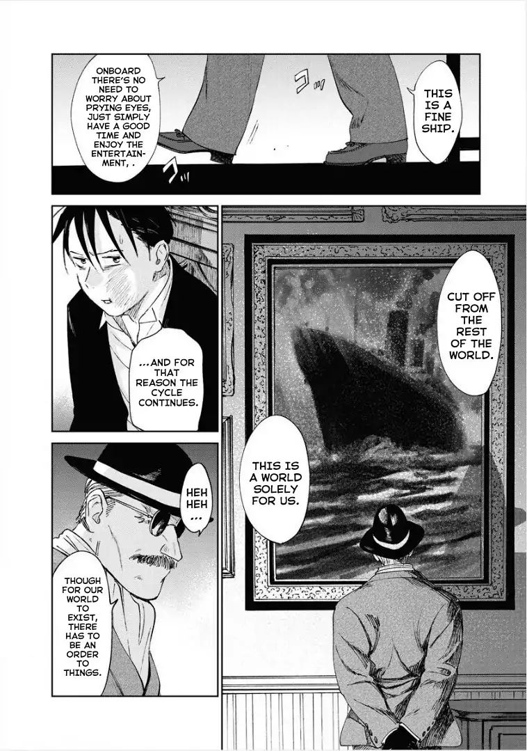 Noah Of The Blood Sea Chapter 9 #14