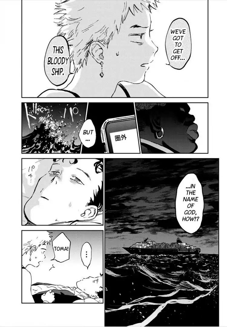 Noah Of The Blood Sea Chapter 8 #11