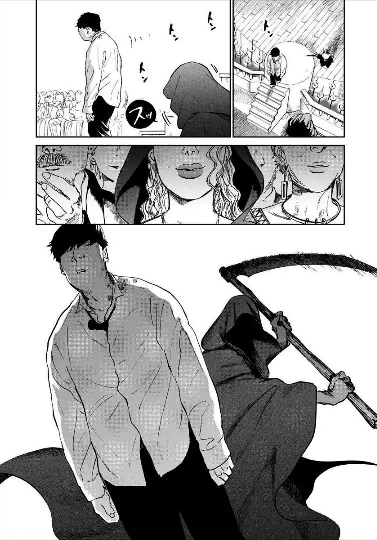 Noah Of The Blood Sea Chapter 8 #25