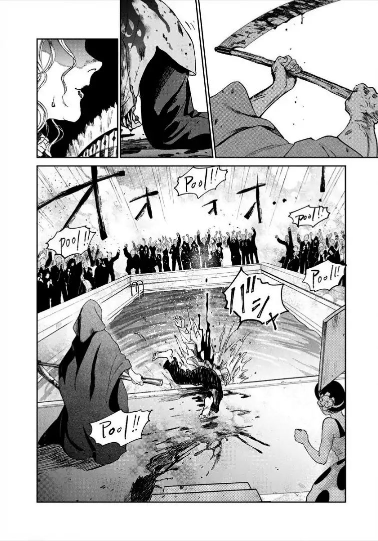 Noah Of The Blood Sea Chapter 8 #27