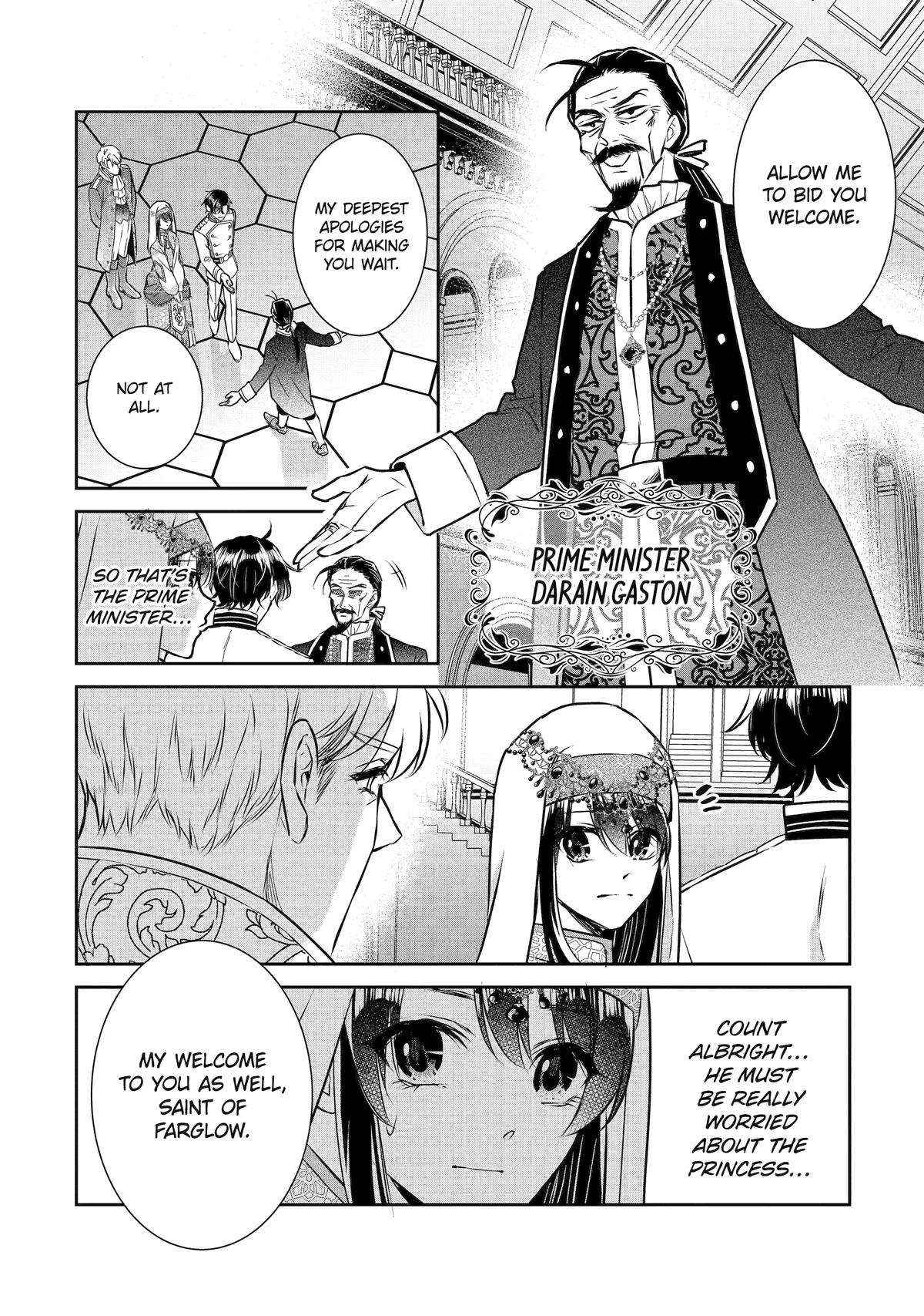 Seijo No Hazu Ga, Douyara Nottoraremashita Chapter 29 #12