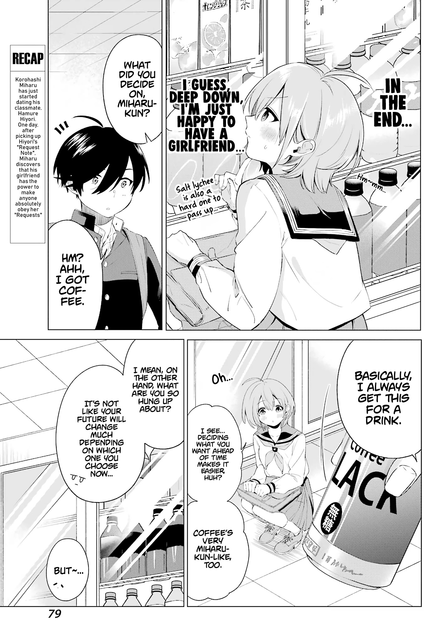 Hiyori-Chan No Onegai Wa Zettai Chapter 3 #4