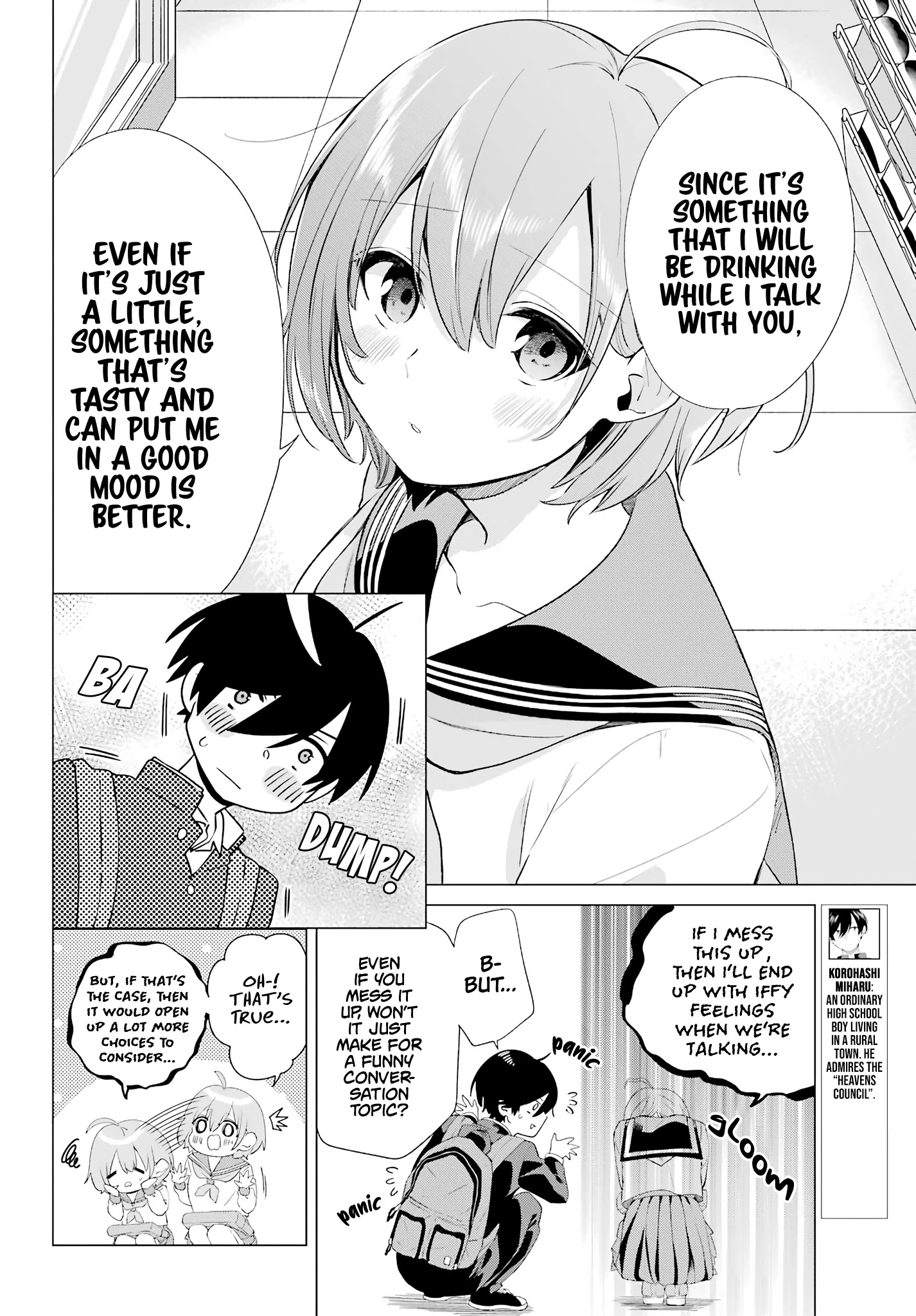 Hiyori-Chan No Onegai Wa Zettai Chapter 3 #5