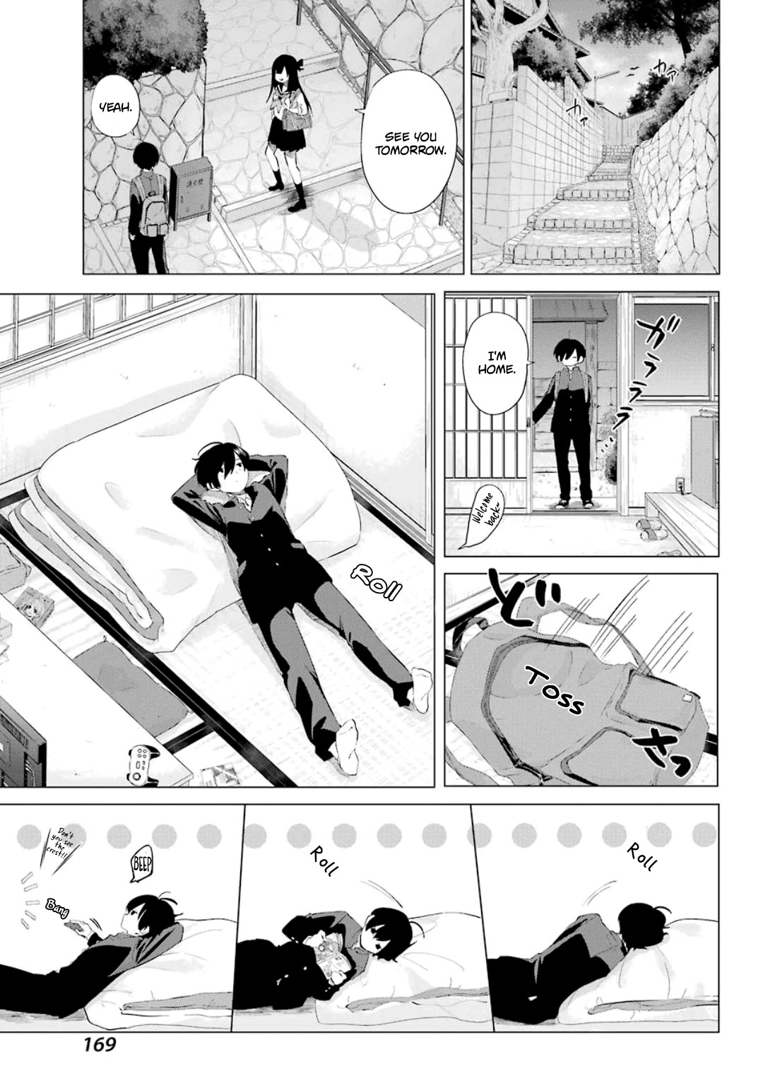 Hiyori-Chan No Onegai Wa Zettai Chapter 1 #14