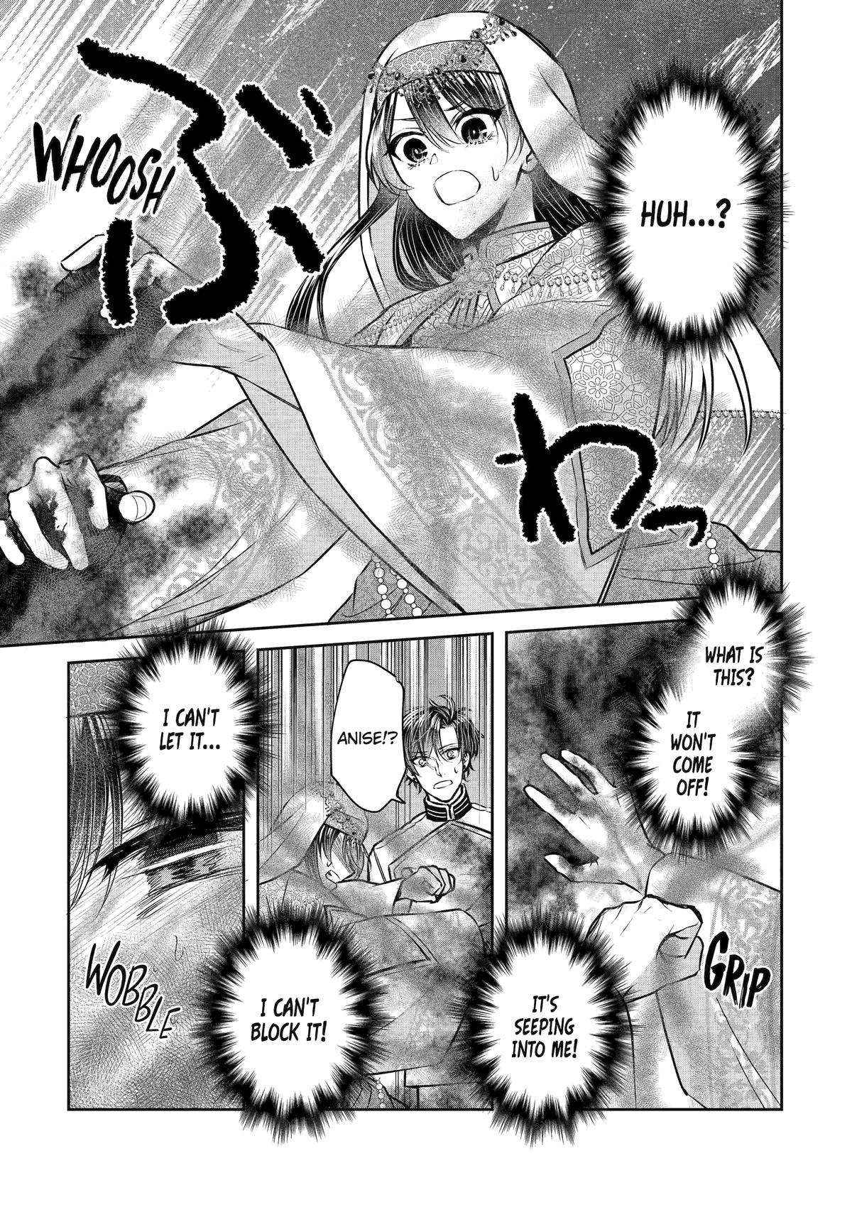 Seijo No Hazu Ga, Douyara Nottoraremashita Chapter 29 #39