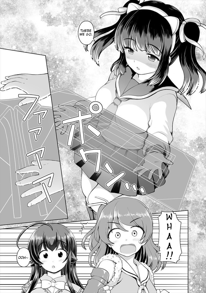 Saikyou No Kyuuketsuhime Wa Imouto Ga Hoshii!! Chapter 5 #10