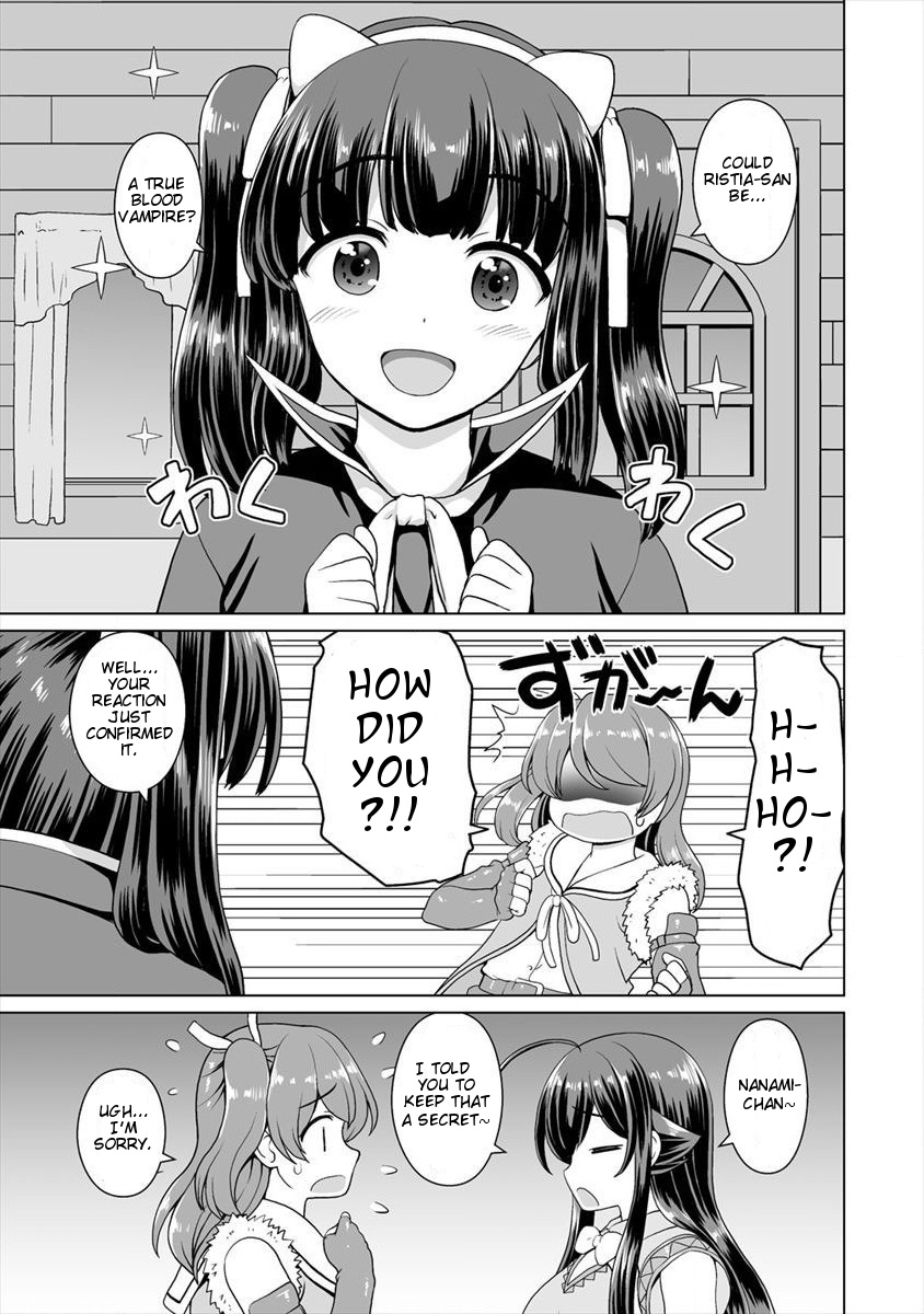 Saikyou No Kyuuketsuhime Wa Imouto Ga Hoshii!! Chapter 5 #16