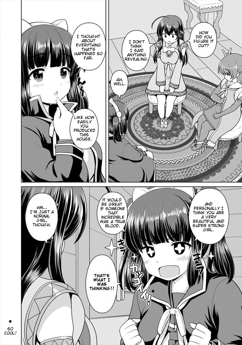 Saikyou No Kyuuketsuhime Wa Imouto Ga Hoshii!! Chapter 5 #17