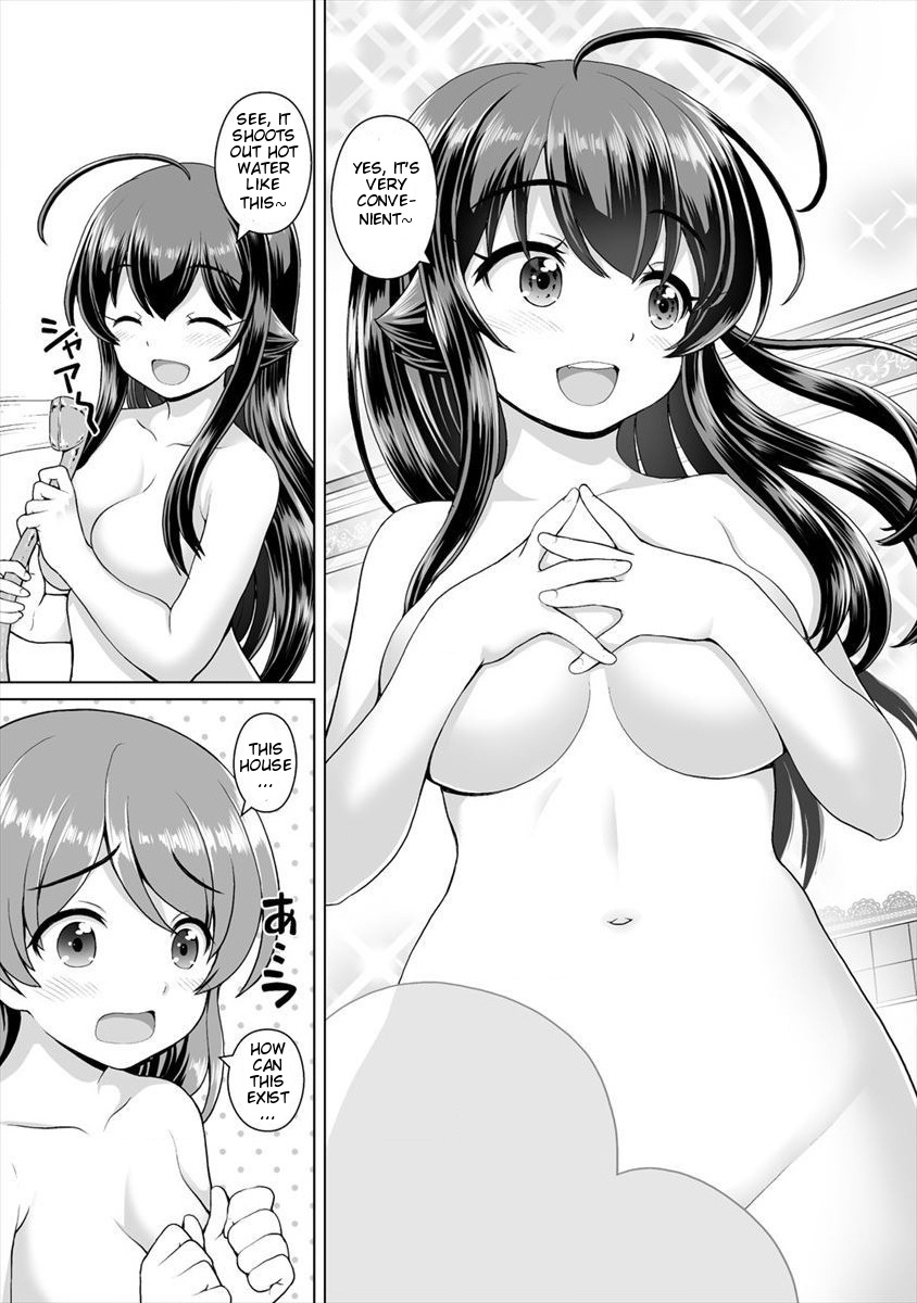 Saikyou No Kyuuketsuhime Wa Imouto Ga Hoshii!! Chapter 5 #24