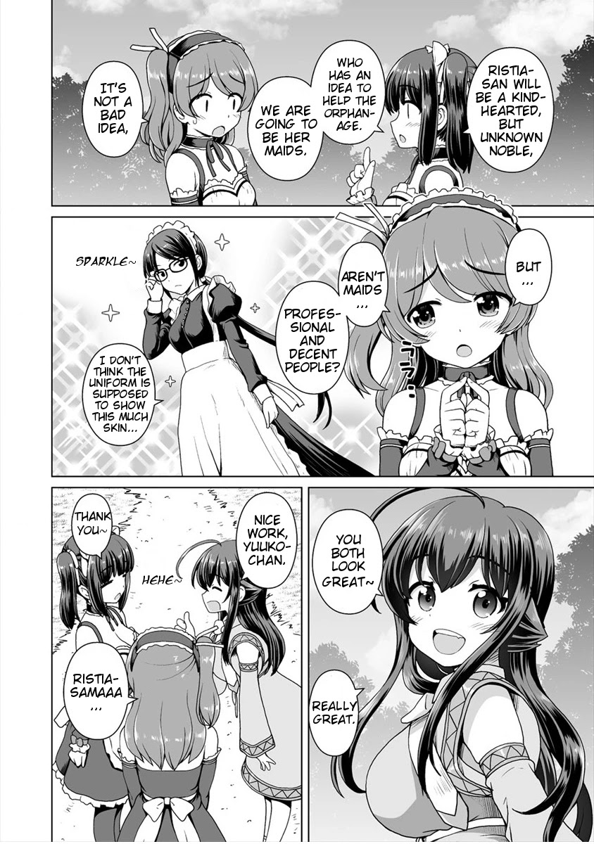 Saikyou No Kyuuketsuhime Wa Imouto Ga Hoshii!! Chapter 7 #3