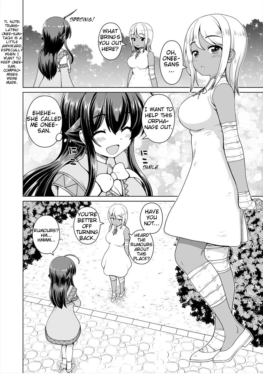 Saikyou No Kyuuketsuhime Wa Imouto Ga Hoshii!! Chapter 7 #5