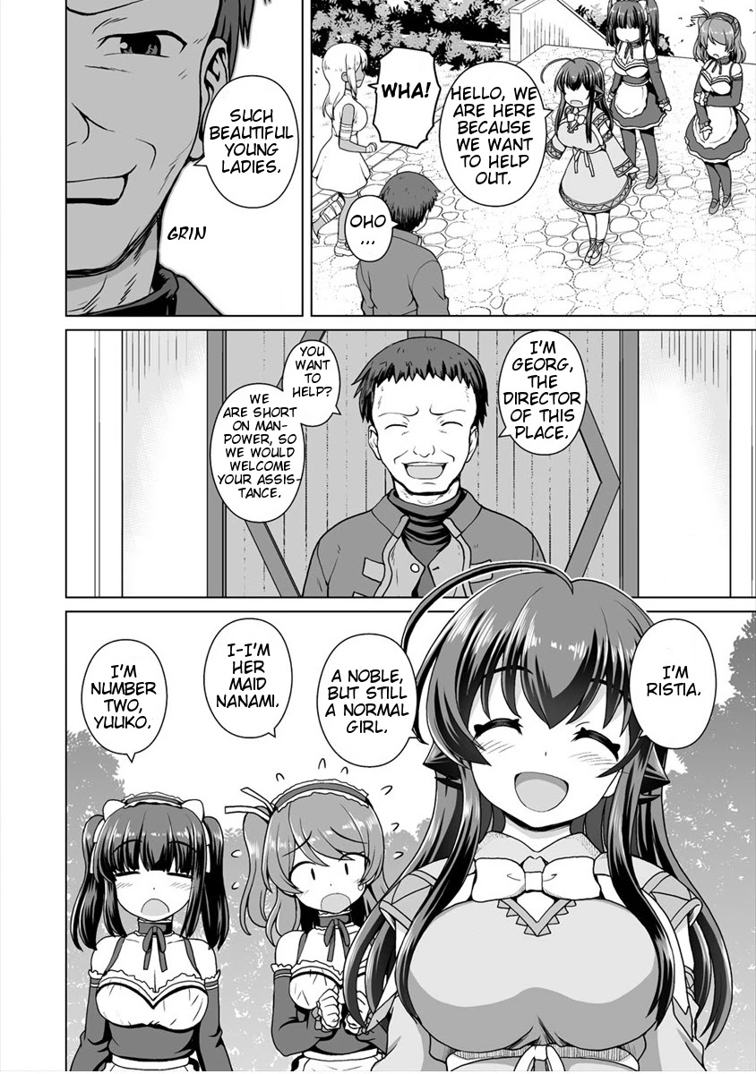 Saikyou No Kyuuketsuhime Wa Imouto Ga Hoshii!! Chapter 7 #7