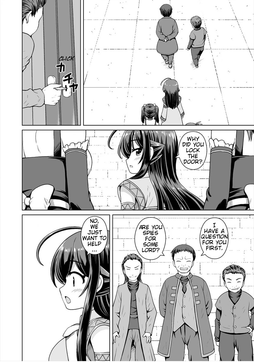 Saikyou No Kyuuketsuhime Wa Imouto Ga Hoshii!! Chapter 7 #9