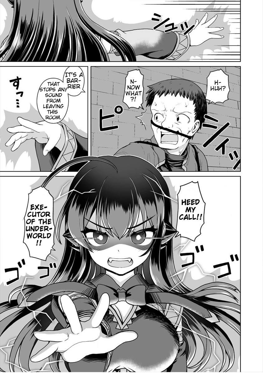 Saikyou No Kyuuketsuhime Wa Imouto Ga Hoshii!! Chapter 7 #14