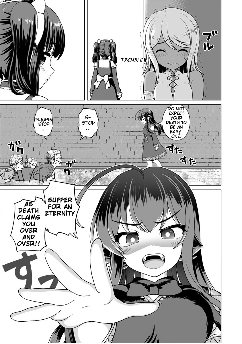 Saikyou No Kyuuketsuhime Wa Imouto Ga Hoshii!! Chapter 7 #18