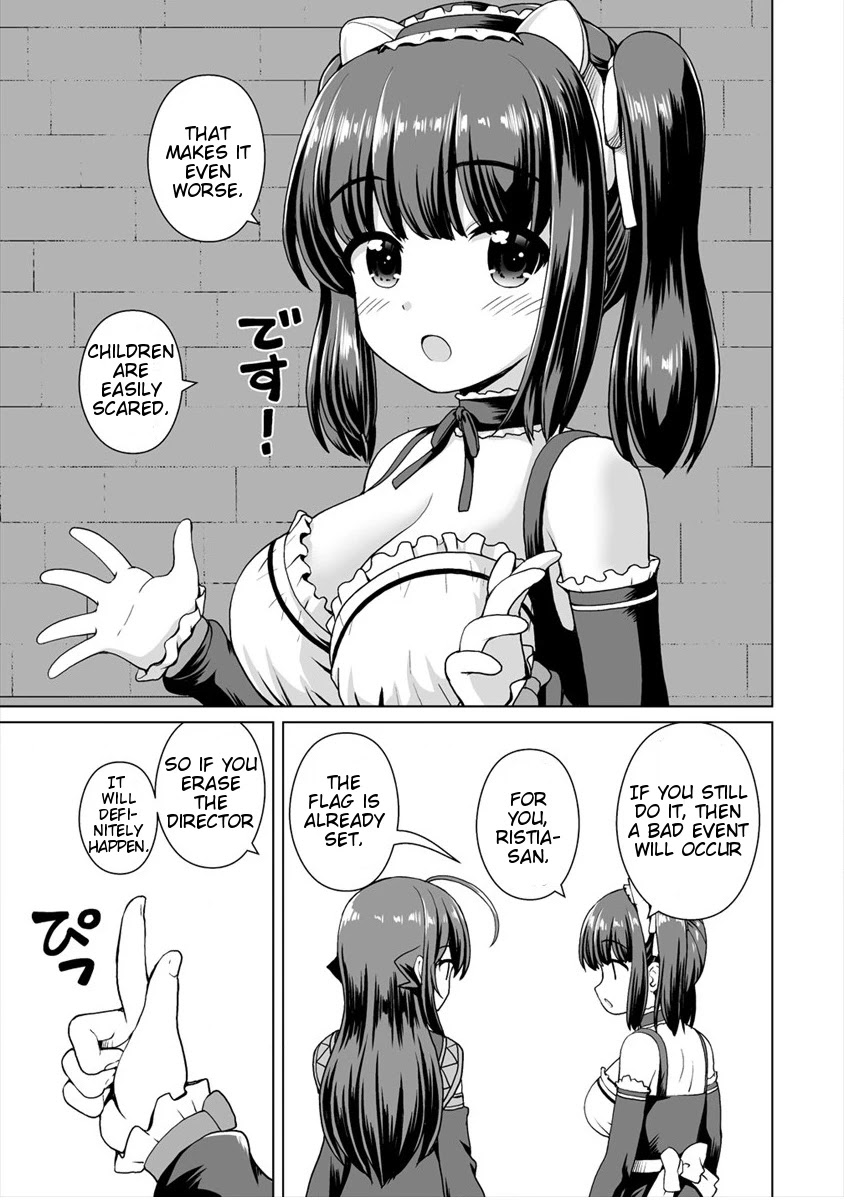 Saikyou No Kyuuketsuhime Wa Imouto Ga Hoshii!! Chapter 7 #20