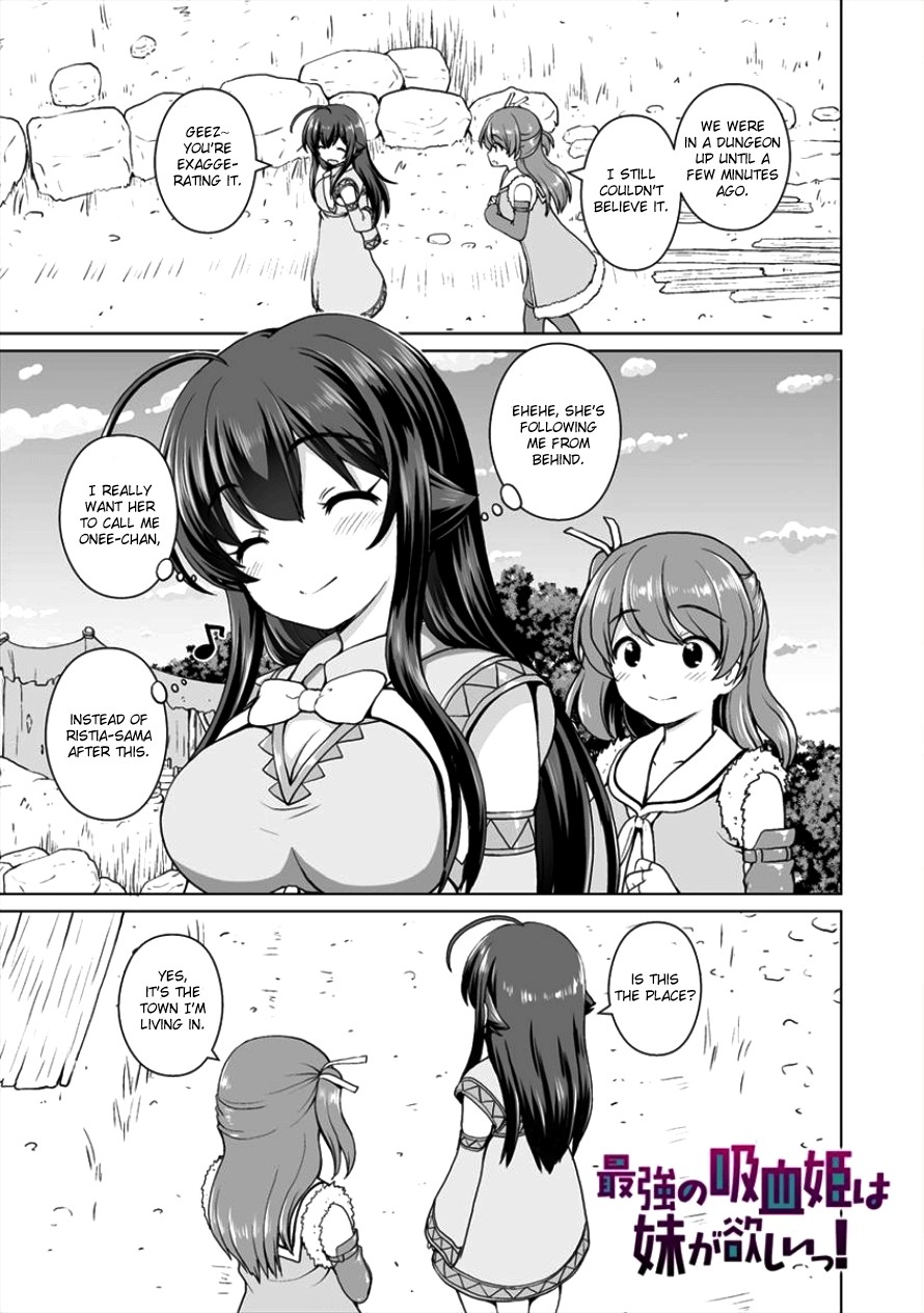 Saikyou No Kyuuketsuhime Wa Imouto Ga Hoshii!! Chapter 3 #1