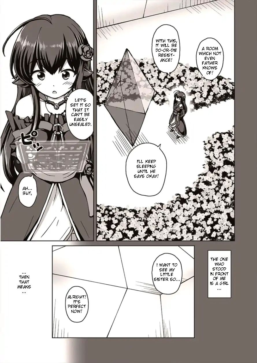 Saikyou No Kyuuketsuhime Wa Imouto Ga Hoshii!! Chapter 1 #12