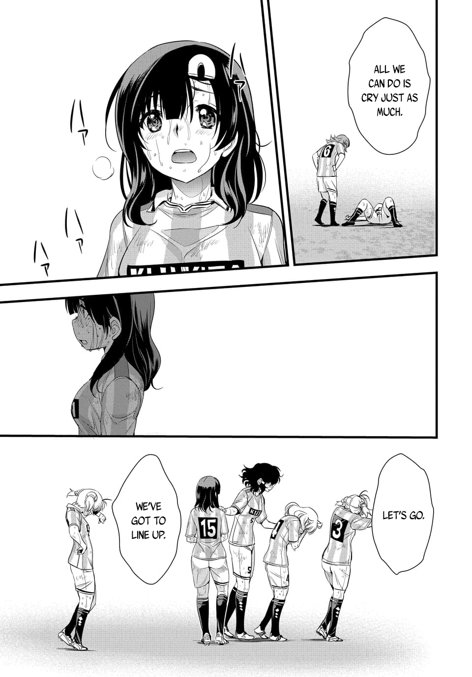 Mai Ball! Chapter 106.2 #7