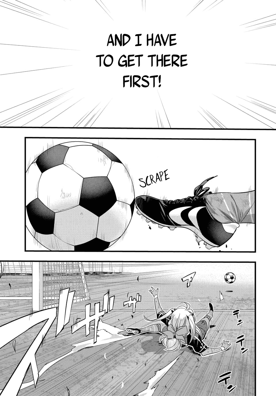 Mai Ball! Chapter 104.3 #7