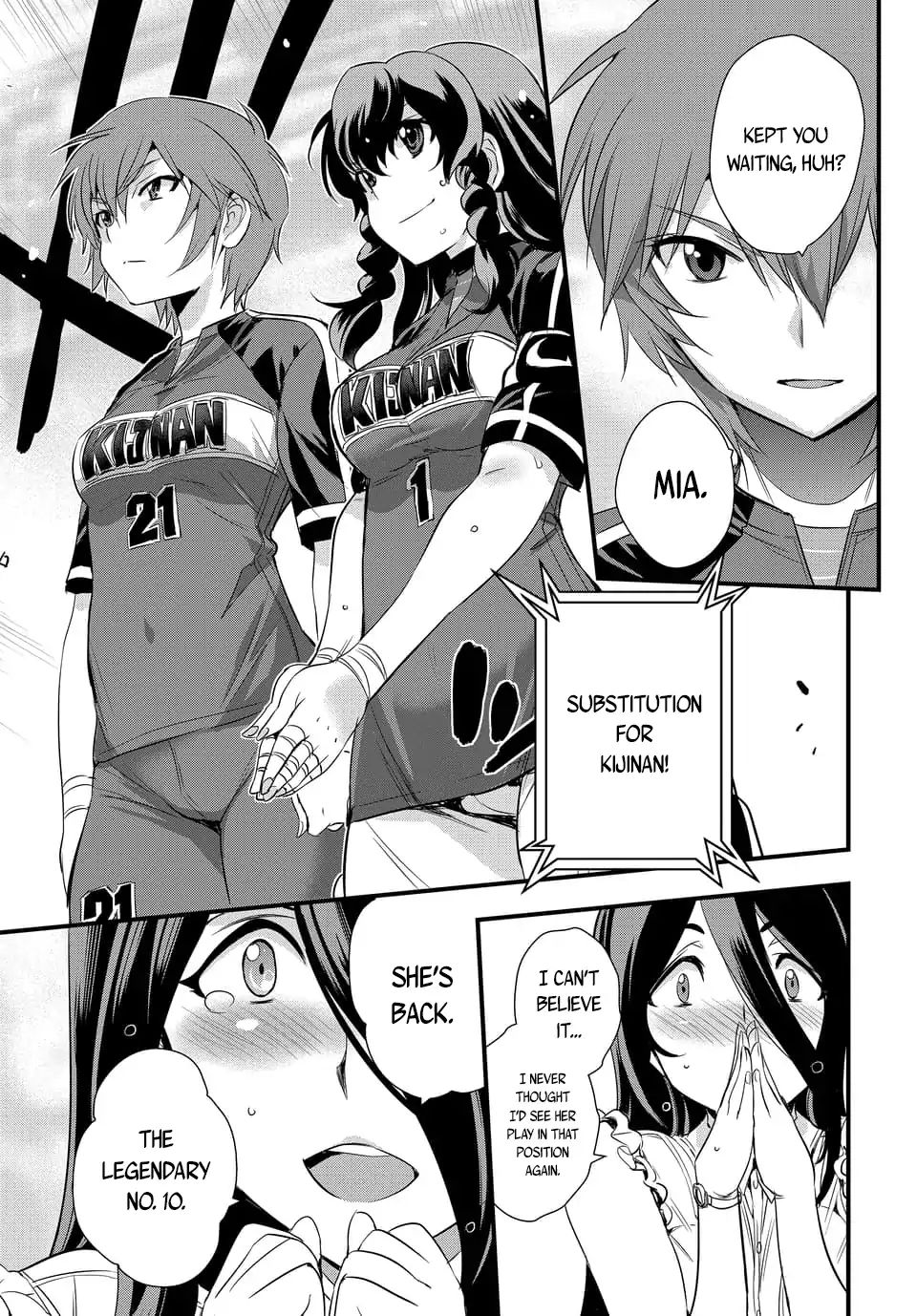 Mai Ball! Chapter 103.3 #8