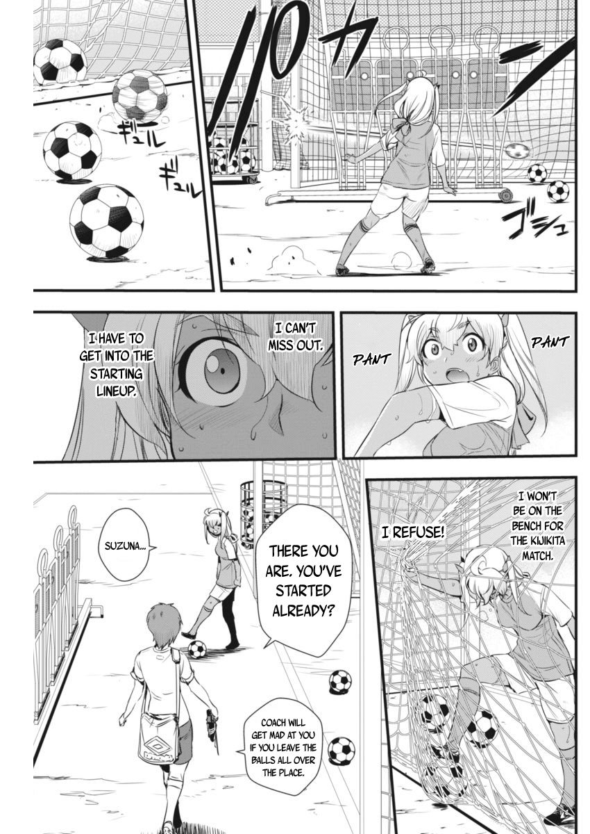 Mai Ball! Chapter 91 #3