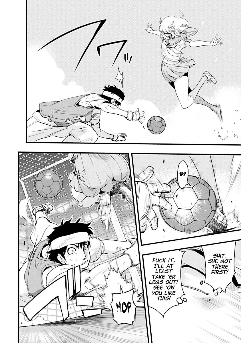 Mai Ball! Chapter 70 #6