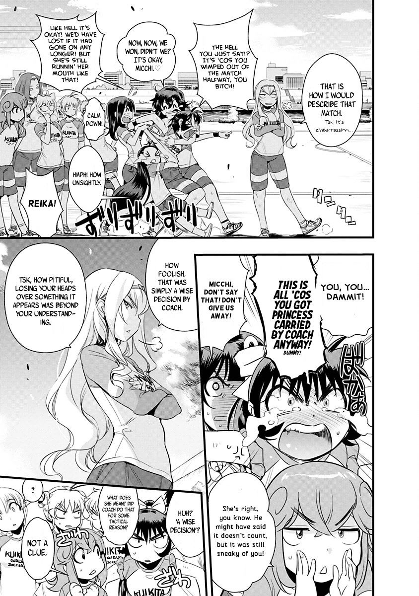 Mai Ball! Chapter 64 #10