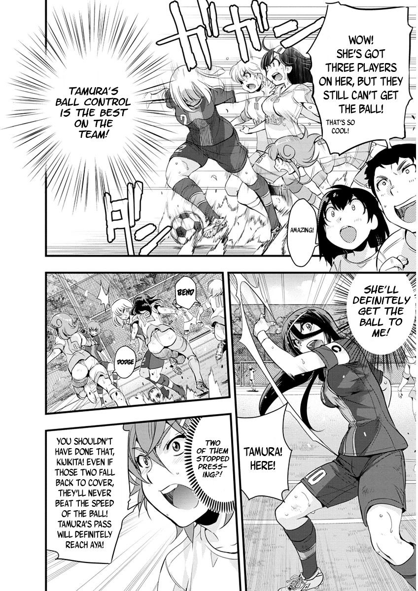 Mai Ball! Chapter 59 #6