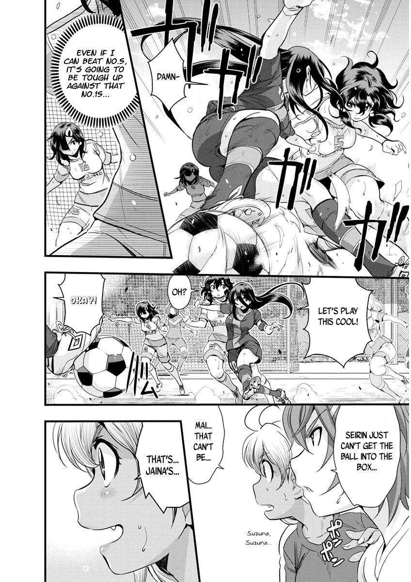 Mai Ball! Chapter 61 #6