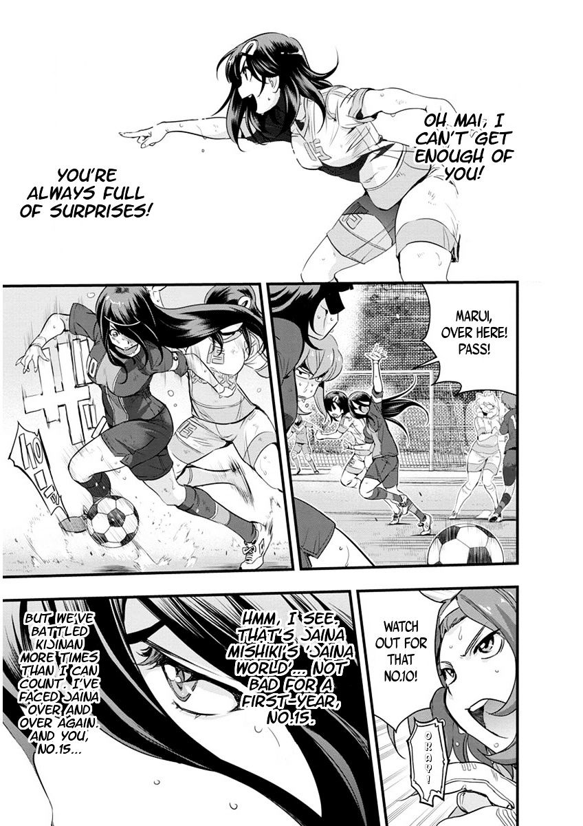 Mai Ball! Chapter 61 #7