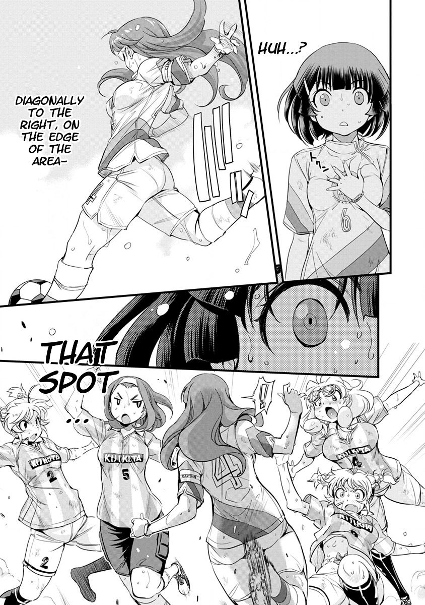 Mai Ball! Chapter 52 #13