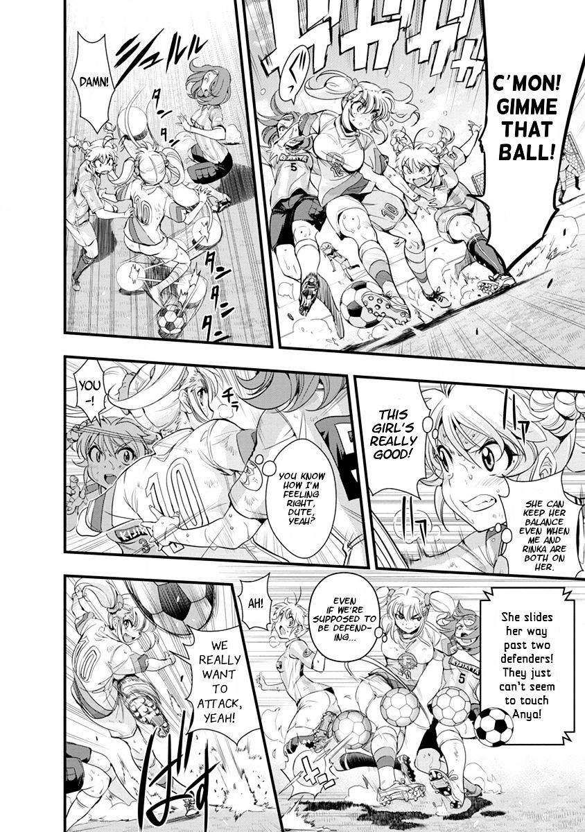 Mai Ball! Chapter 51 #4