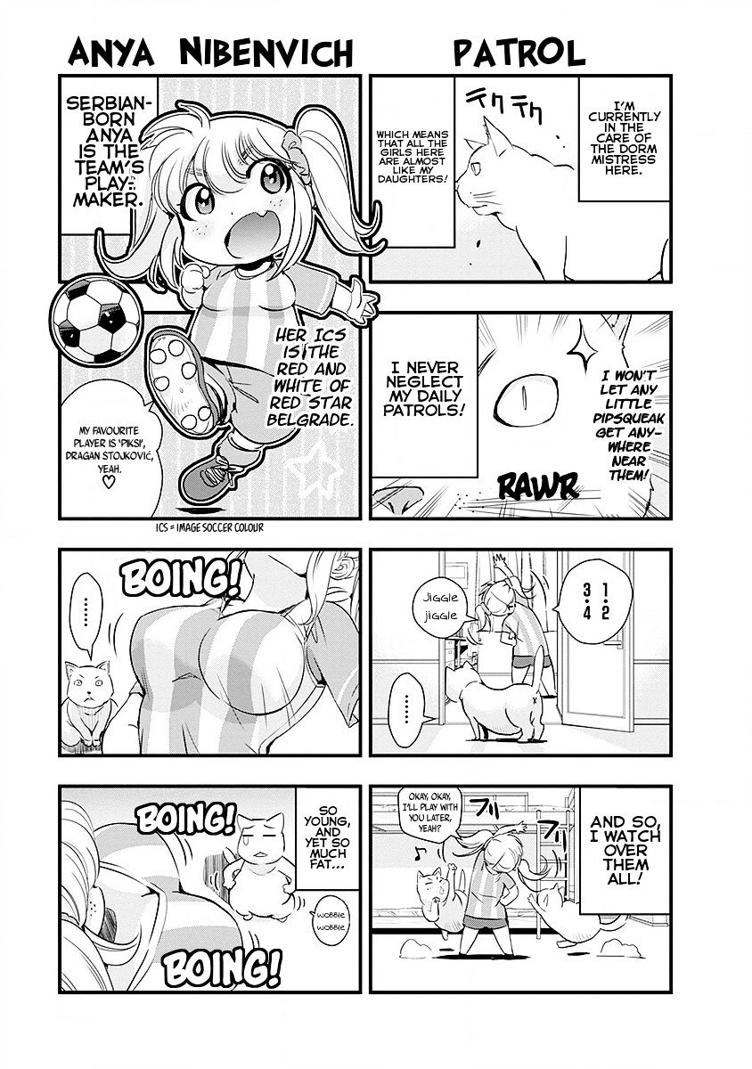 Mai Ball! Chapter 42 #23