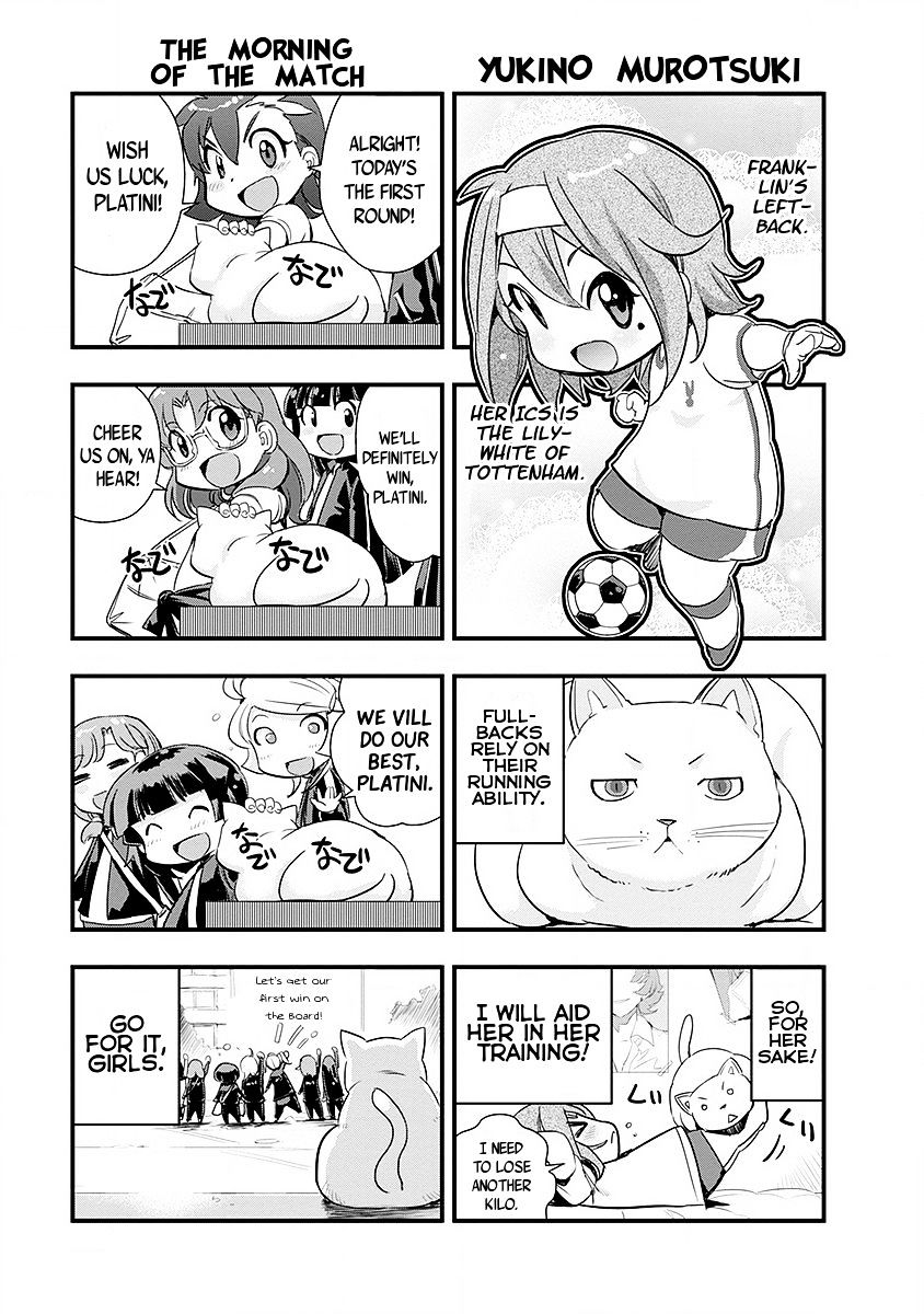 Mai Ball! Chapter 42 #27