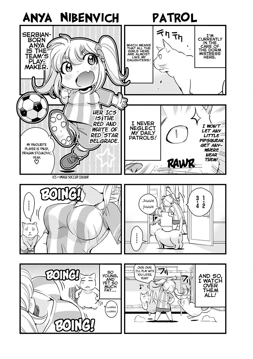 Mai Ball! Chapter 42.5 #2