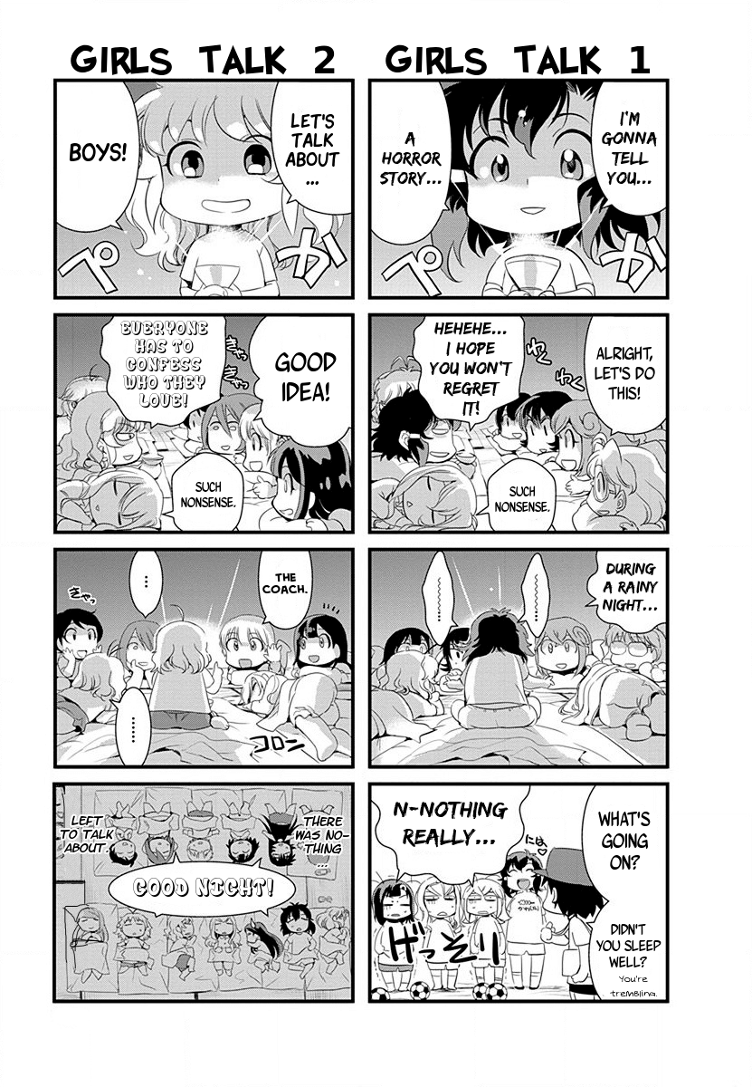 Mai Ball! Chapter 35.5 #6