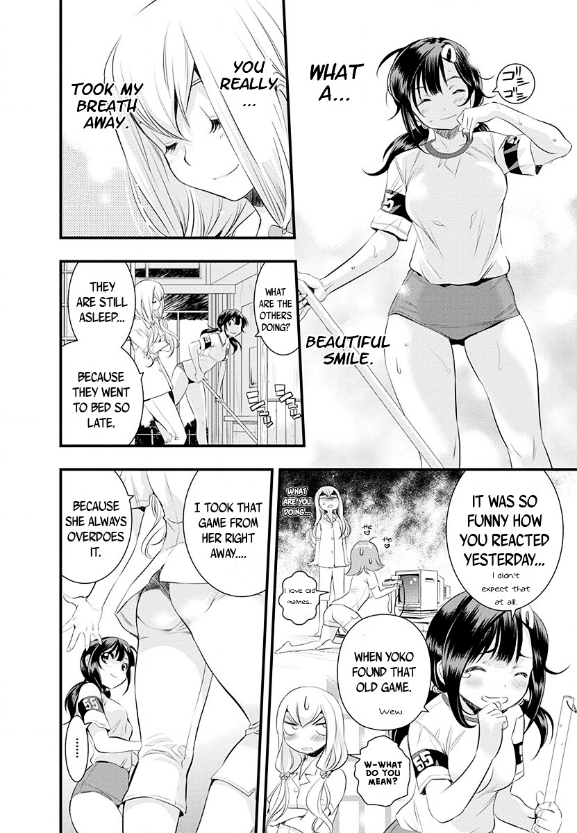 Mai Ball! Chapter 29 #20