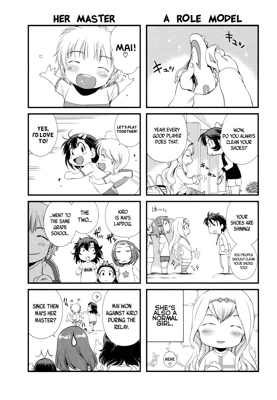 Mai Ball! Chapter 14.5 #5