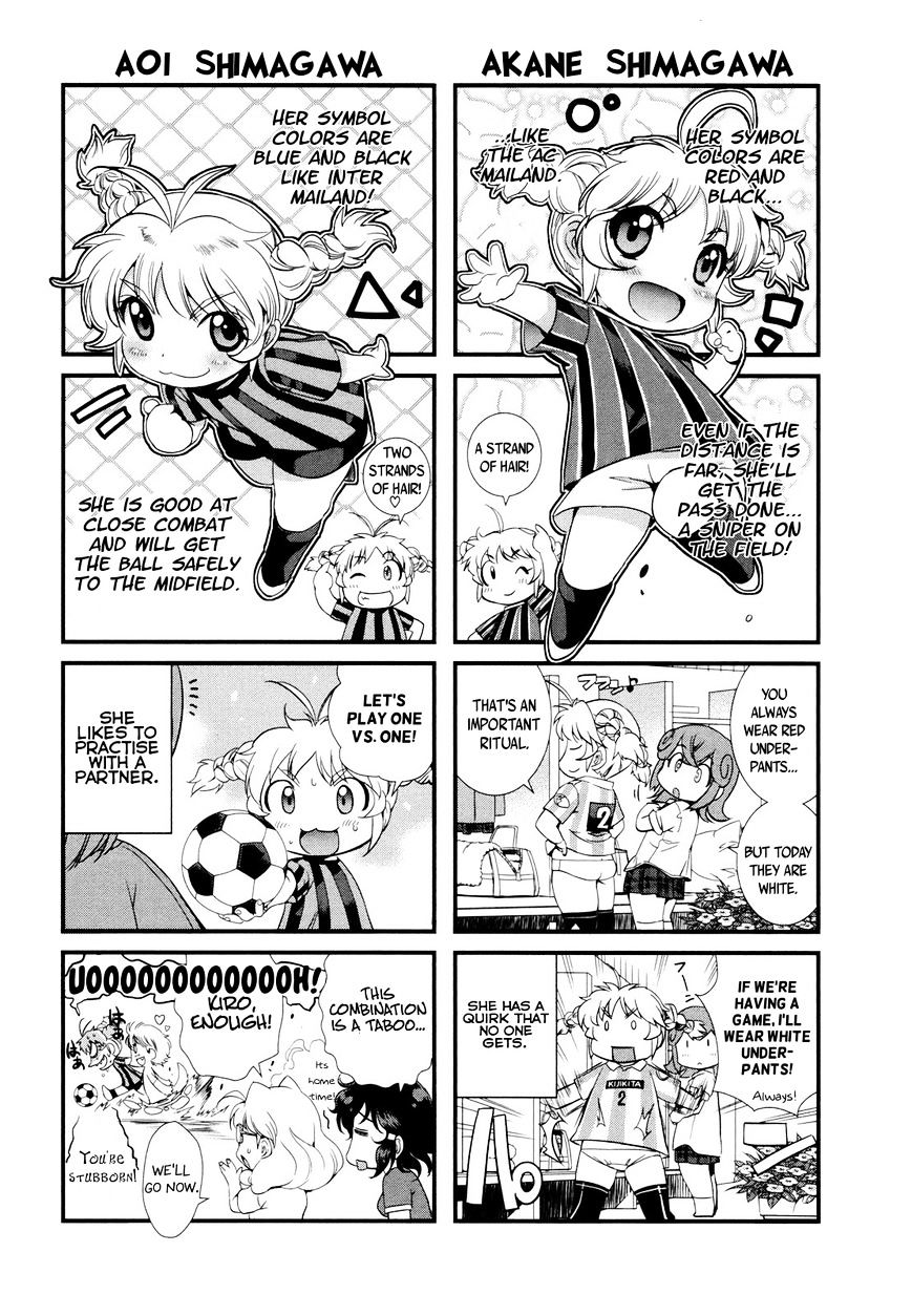 Mai Ball! Chapter 14 #22