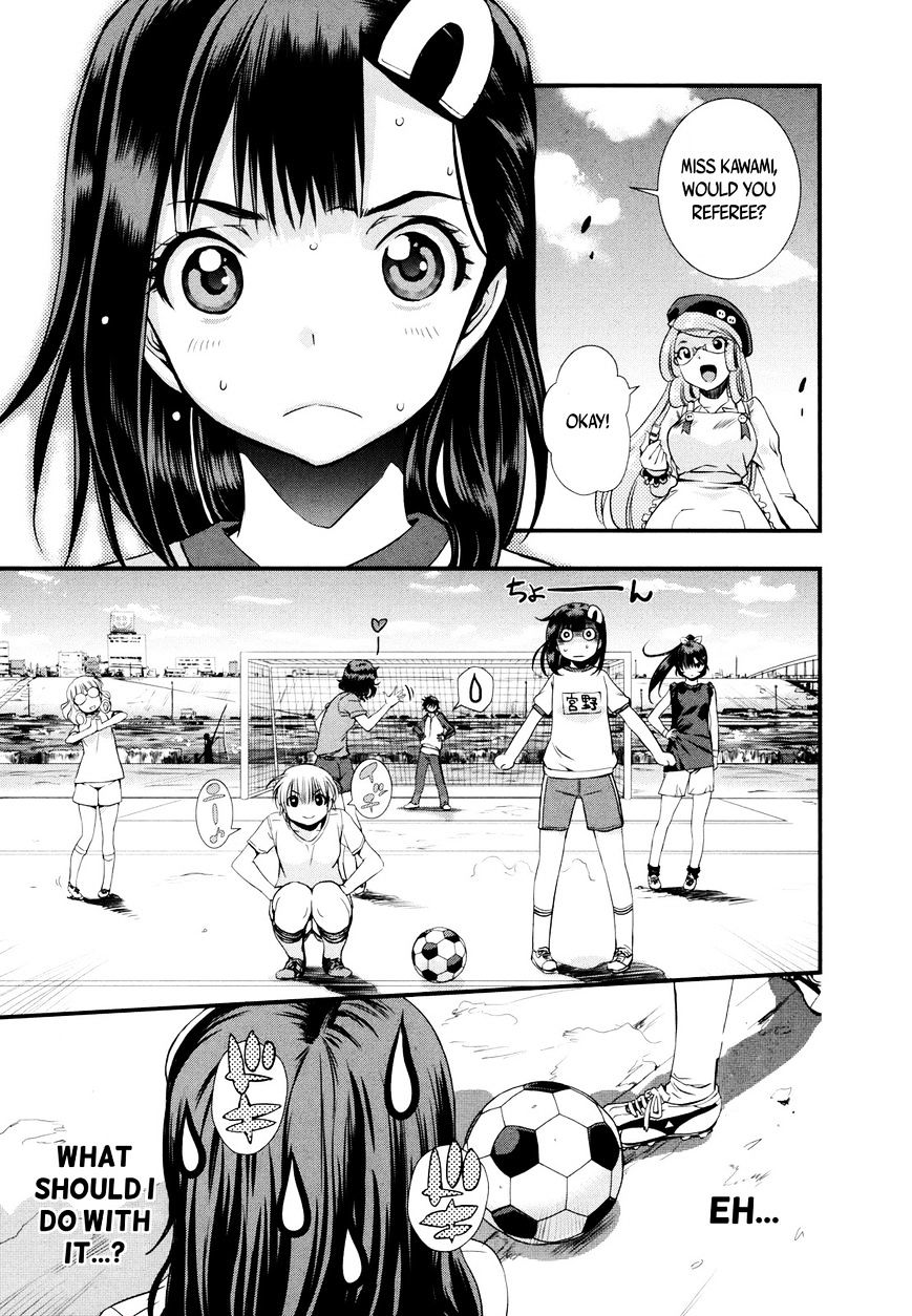 Mai Ball! Chapter 8 #23