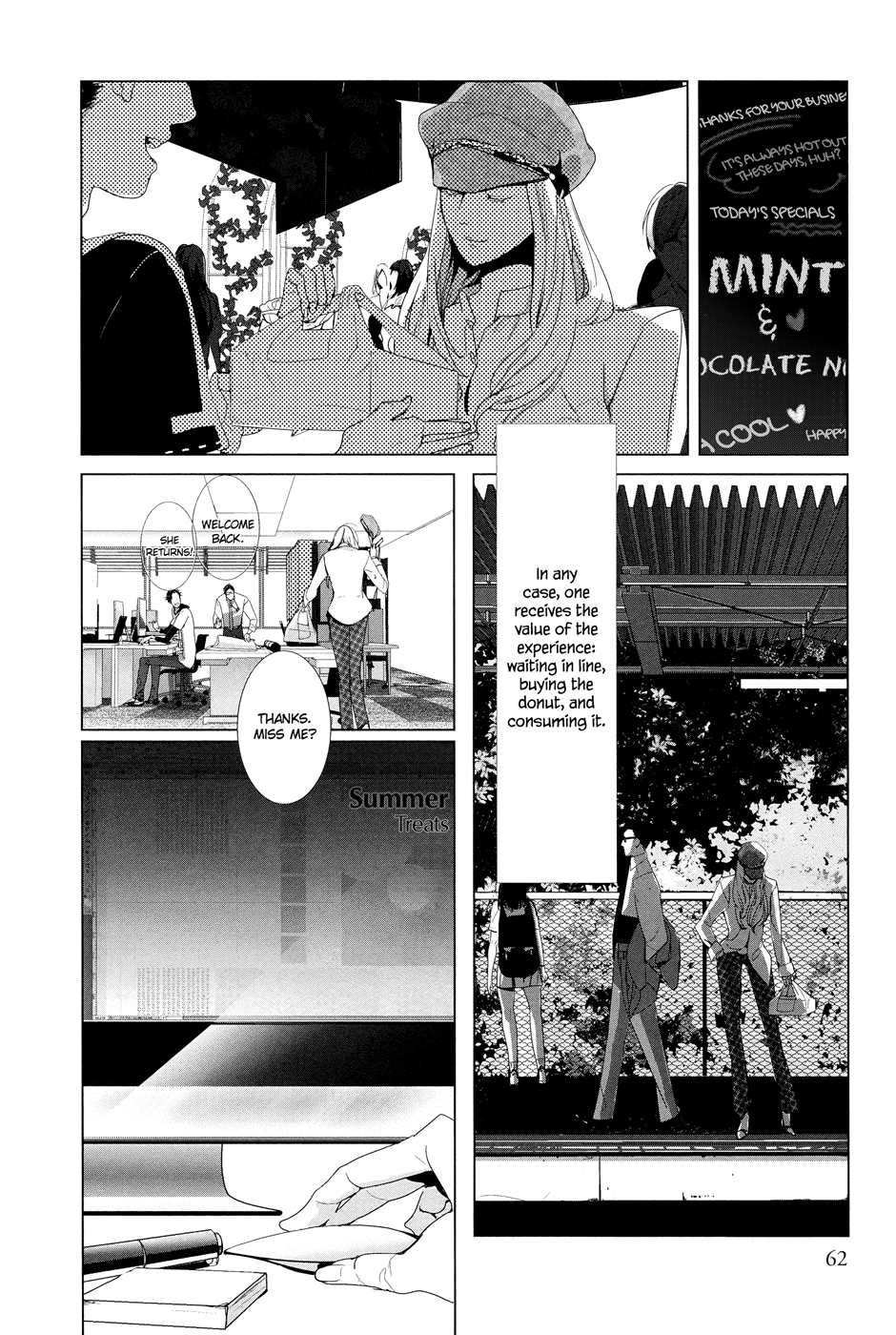 Housekiiro No Koi Chapter 7 #2