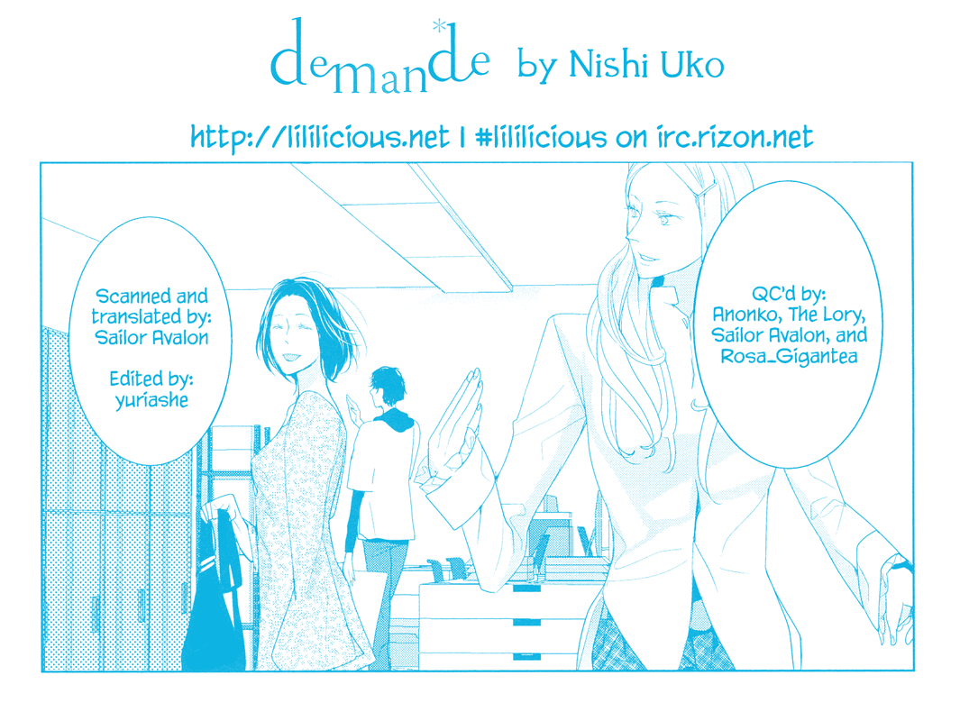 Housekiiro No Koi Chapter 7 #5